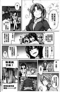 第67页图