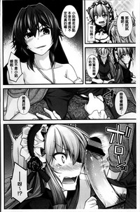 第75页图
