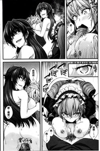 第79页图
