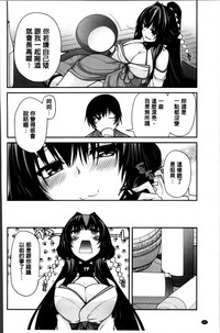 第91页图
