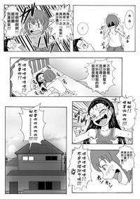 第19页图