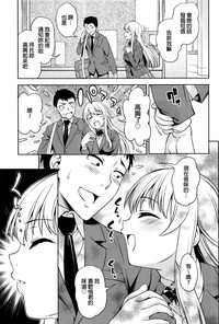 第3页图