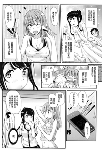 第151頁圖