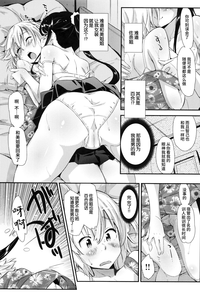 第155頁圖