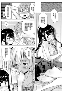 第159頁圖