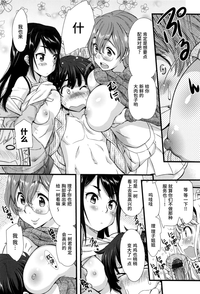 第187頁圖