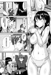 第207頁圖