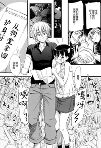 第27頁圖