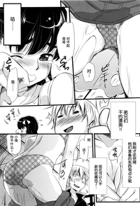 第31頁圖