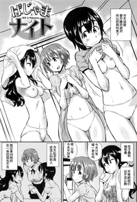 第59頁圖