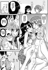 第63頁圖