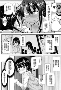 第79頁圖