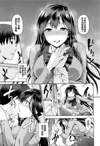 第139頁圖