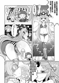 第3頁圖