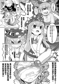 第7頁圖