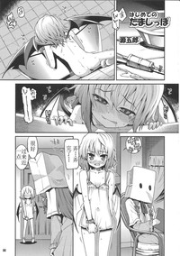 第35頁圖