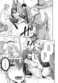 第19页图