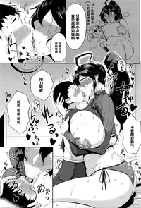 第7页图