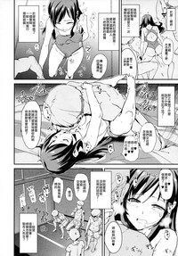 第11頁圖