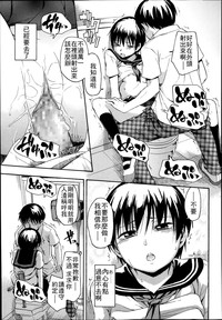 第19頁圖