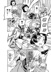 第19頁圖