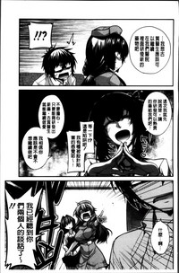 第211頁圖