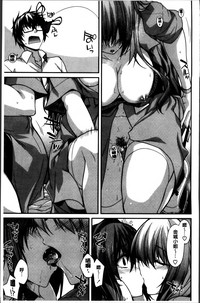 第39頁圖