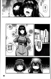 第67頁圖
