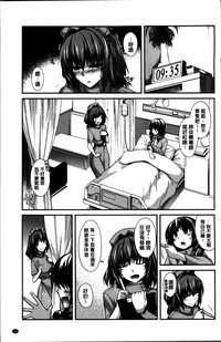 第71頁圖