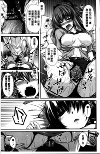 第79頁圖