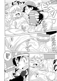 第11頁圖