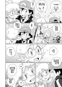 第3頁圖