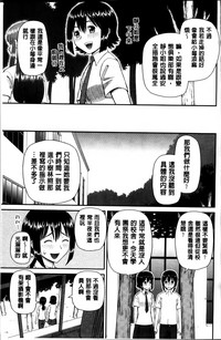 第103頁圖