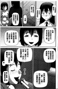 第119頁圖
