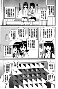 第139頁圖