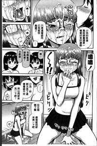 第175頁圖