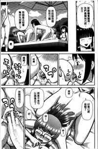 第187頁圖