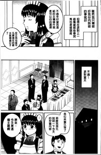 第195頁圖