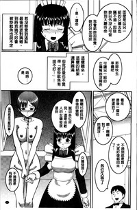 第203頁圖