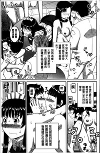 第219頁圖