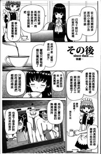 第223頁圖