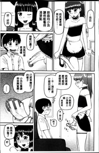 第43頁圖