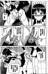 第51頁圖