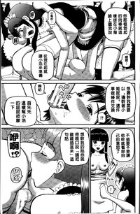 第59頁圖