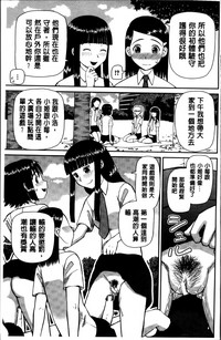 第71頁圖