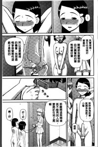 第91頁圖