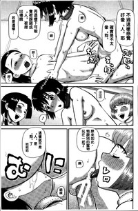 第99頁圖