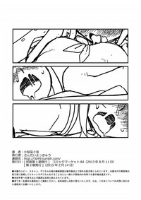 第15頁圖