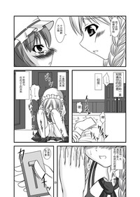 第23页图