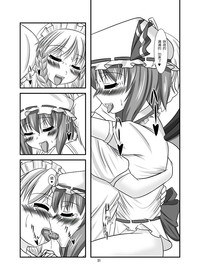 第31页图